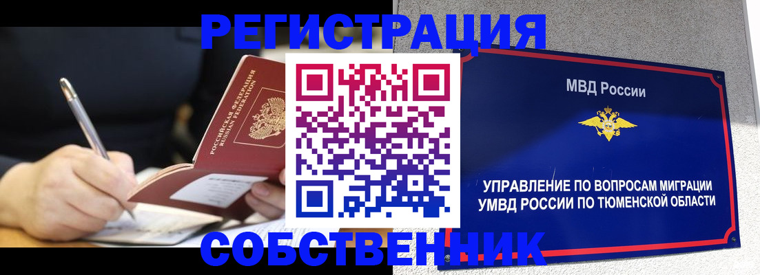 форма 3 в Бокситогорске